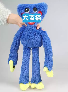跨境新品huggy wuggy玩具 poppy playtime  波比的游戏时间公仔