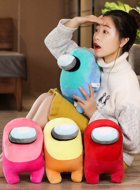 among us plush毛绒玩具卡通游戏3D太空狼人玩偶圣诞公仔定制