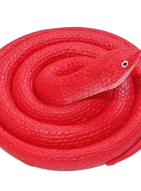 软胶蛇纯色仿真小蛇幼儿园儿童玩具蛇眼镜蛇可爱吓人假蛇动物模型