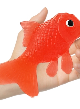软胶仿真金鱼玩具鱼缸装饰迷你大小假鱼儿童宝宝洗澡戏水动物模型