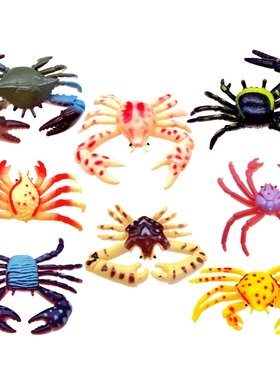 仿真小螃蟹套装迷你幼儿园儿童玩具认知戏水洗澡海洋静态动物模型