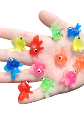 软胶仿真小金鱼彩色套装迷你可爱漂浮幼儿园儿童戏水玩具假鱼模型