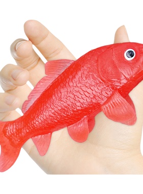 软胶仿真红色鲤鱼幼儿园儿童玩具金鱼过家家钓鱼戏水鲫鱼动物模型