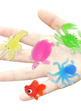 软胶仿真迷你小金鱼缸装饰龙虾螃蟹海龟章鱼虾可漂浮儿童戏水玩具