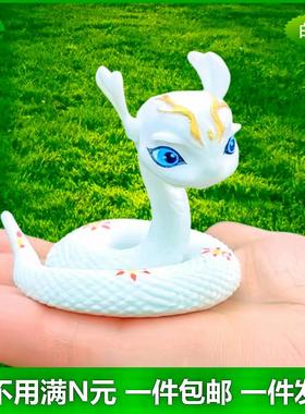 蛇年吉祥物仿真小白蛇传迷你青蛇幼儿园儿童玩具小蛇假蛇动物摆件