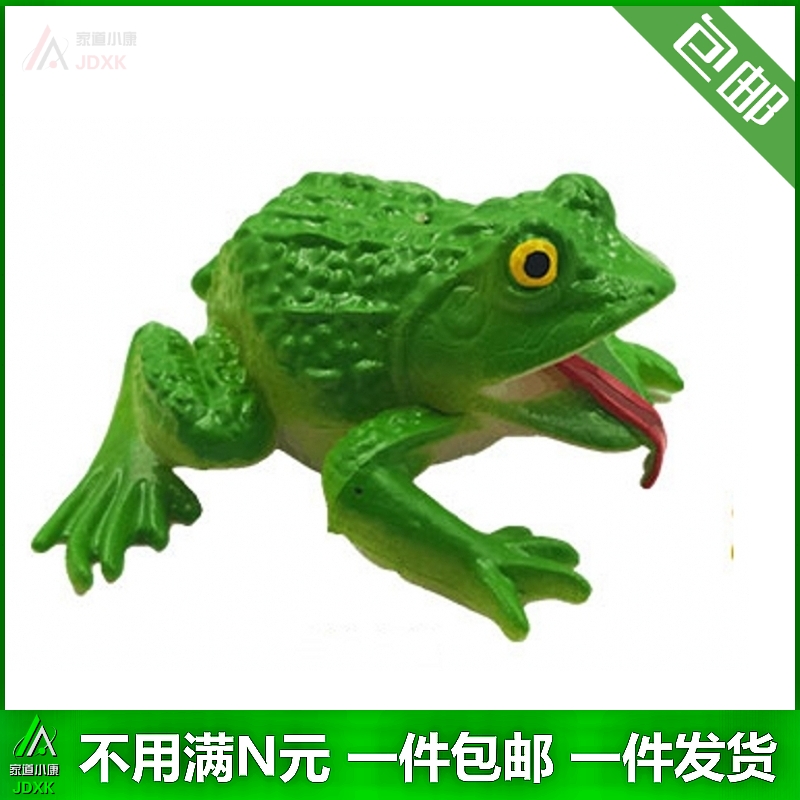 软胶大癞蛤蟆仿真动物