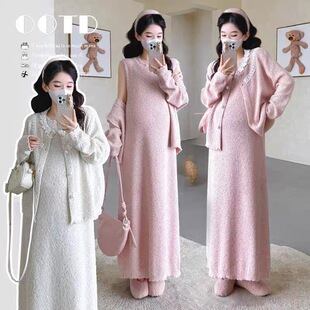 孕妇装2026新款春秋款时尚洋气时髦套装裙两件连衣裙