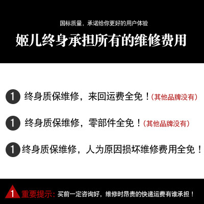 元业乐器姬儿 单簧管黑管 降B调 镀银初学者JECL2000S