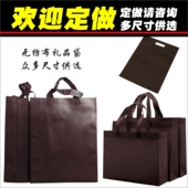 特大中小号咖啡色装 被子羽绒服婚纱相框现货定做制印LOGO手提袋子