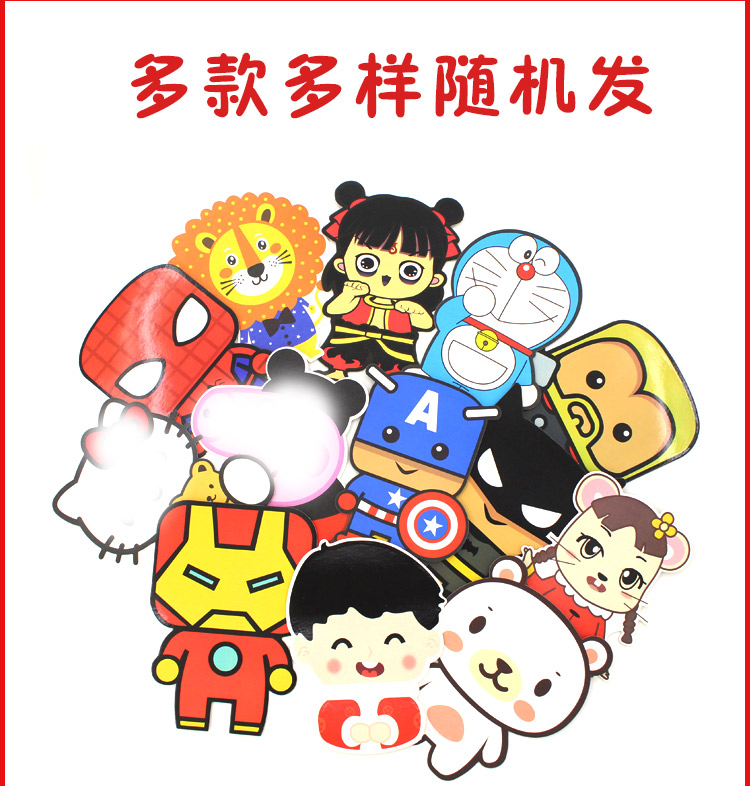 网友分享在meiguo.com的图片
