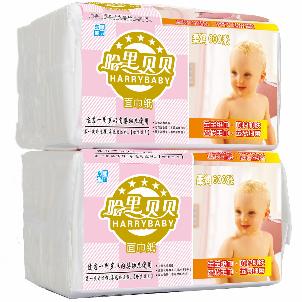 婴儿抽纸婴幼儿顺清柔新生宝宝母婴专用哈里贝贝家用可湿水纸巾