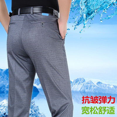 高腰深档长裤宽松休闲男裤