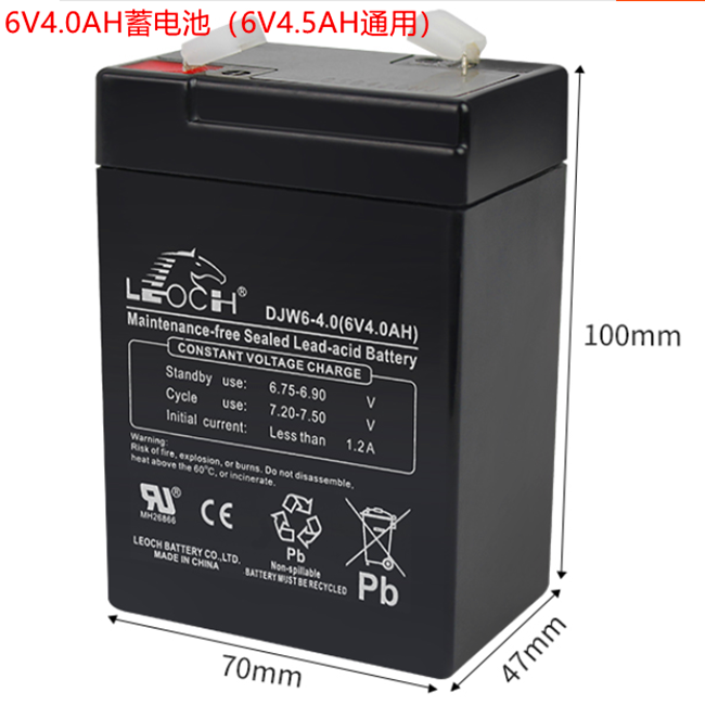 电子秤儿童6v10ah百鹰