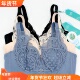 美思诗婷内衣超薄聚拢性感大胸显小软钢圈收副乳全罩杯文胸EC5712