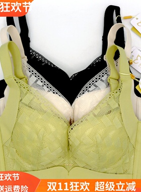 美思内衣新款聚拢性感舒适收副乳软钢圈文胸FA0485 FA0486 FC0487