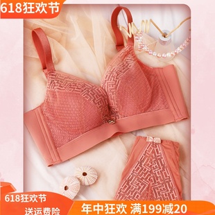美思诗婷内衣聚拢收副乳文胸厚无钢圈AB杯FA5777薄软圈BC杯FB5778
