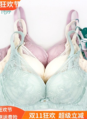 美思诗婷内衣聚拢收副乳无钢圈女文胸中厚AB杯FA5785薄CD杯FB5786