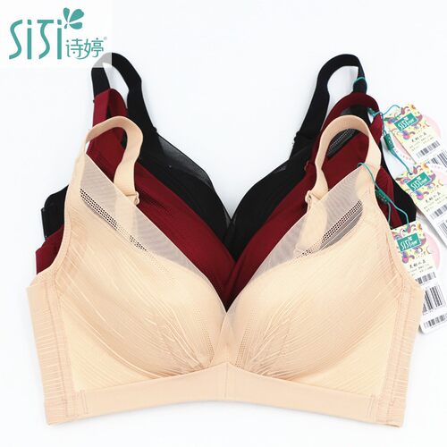 美思内衣聚拢收副乳性感无钢圈