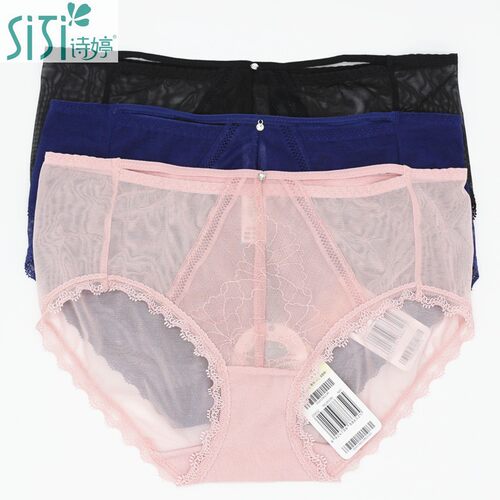 诗婷内衣fa56525653女网纱平角
