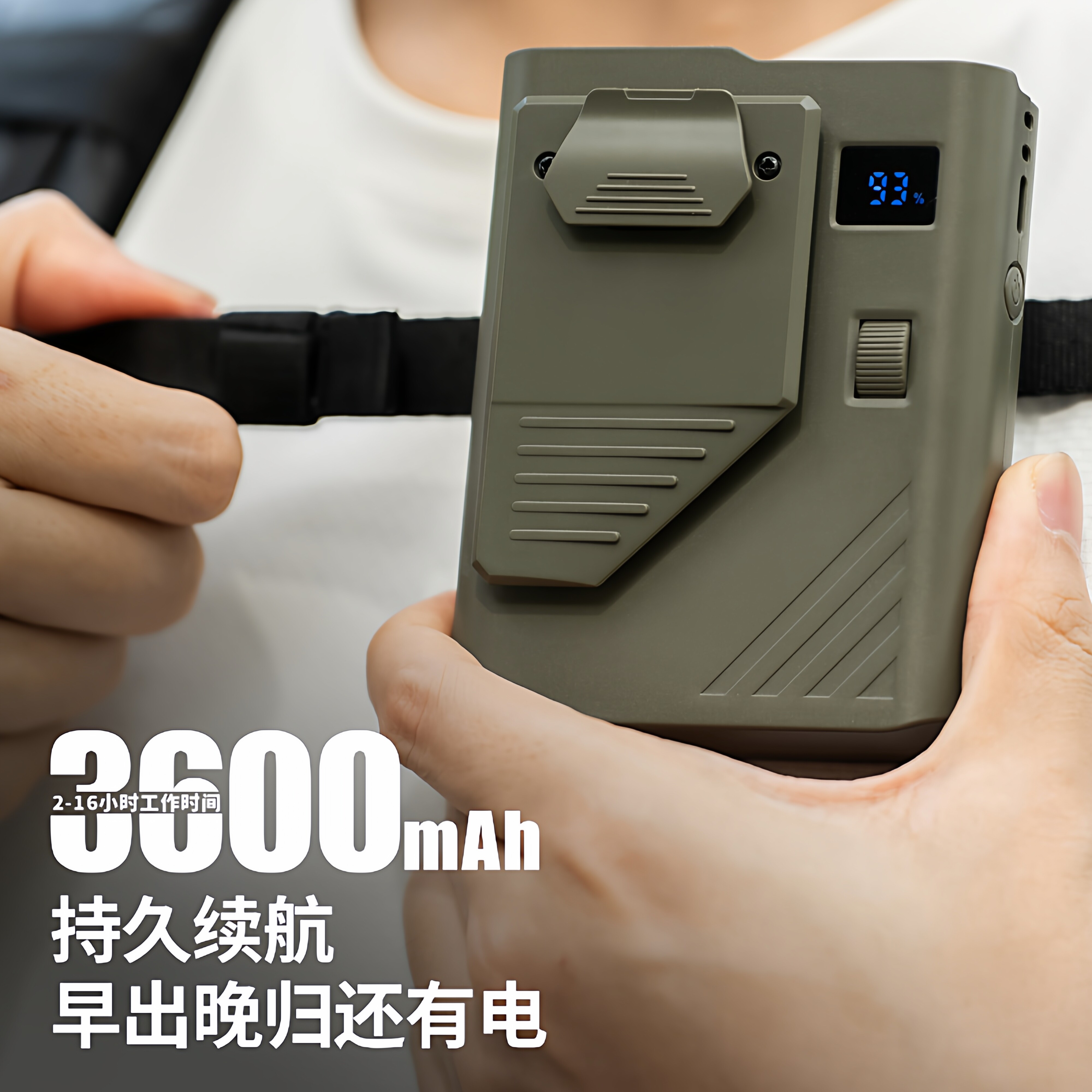 风扇挂腰USB可充电随身便携式手持静音工地户外涡轮露营无叶挂脖