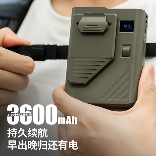 卡莱星挂腰脖无叶风扇静音便携式