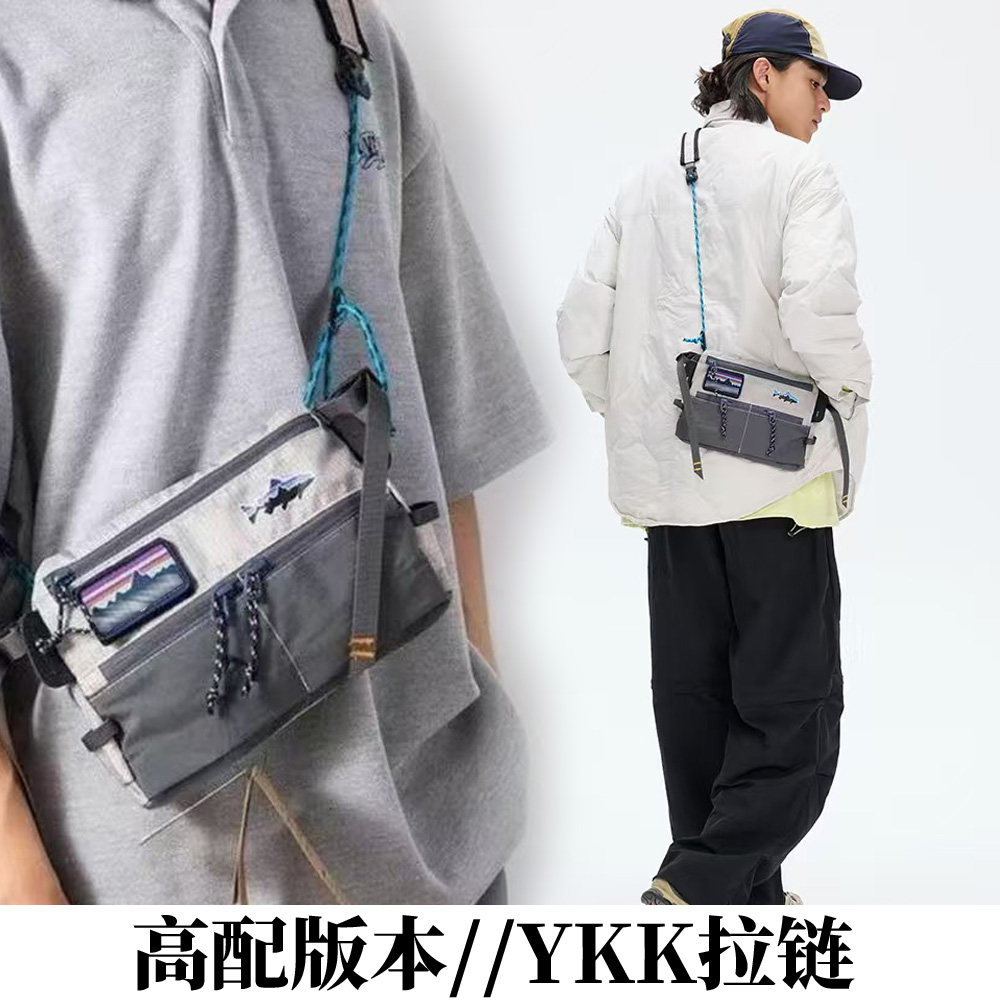 2025新款撞色信封包男运动休闲钓鱼包时尚个性女斜挎包手机单肩包