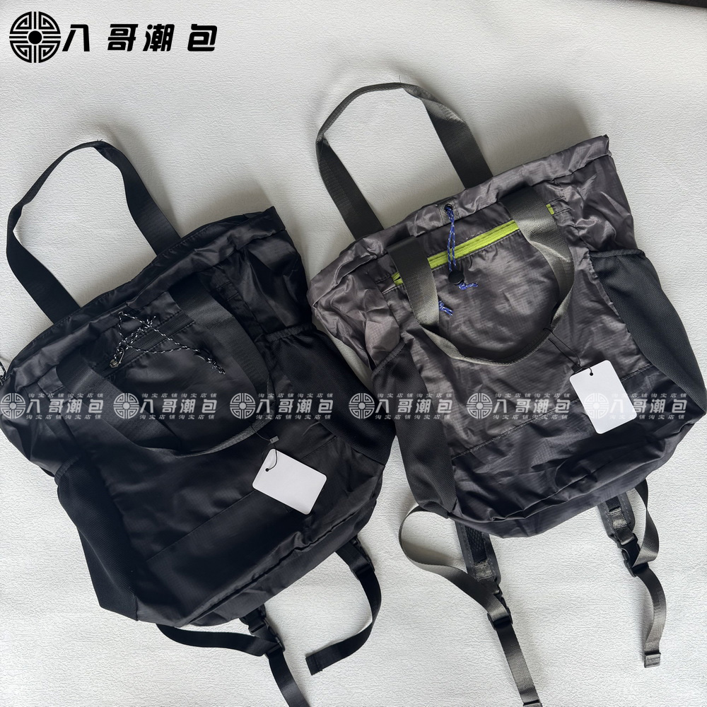 可折叠户外28L男旅行休闲双肩包