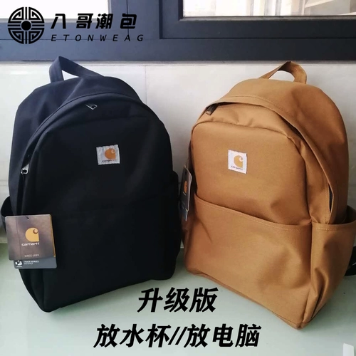 Рюкзак, сумка через плечо, вместительная и большая сумка для путешествий для отдыха для влюбленных, ранец