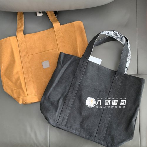 双面托特包大学生上课书包