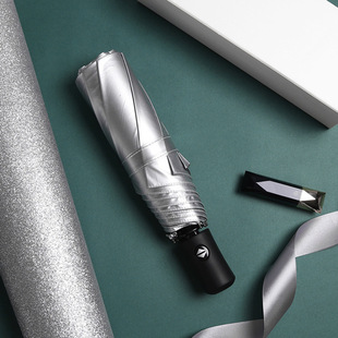 钛银防晒伞全自动upf50+钛银胶专业uv遮阳伞女折叠防紫外线太阳伞