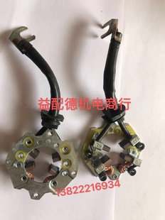 3TN88 挖机卡特303CAT304 5起动机电刷架K4D洋马11齿PC30 3D84