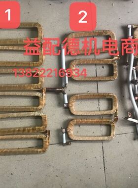 40MT 42MT 50MT起动机定子线圈QD2851/B QD2853/H马达卡特C9 325