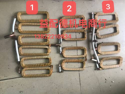 40MT 42MT 50MT起动机定子线圈QD2851/B QD2853/H马达卡特C9 325