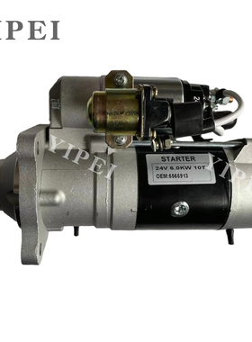 适用康明斯4BT 6BT起动机5565913 5336432 4948058