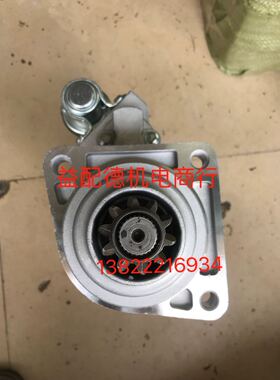 适用上柴4H 7H起动机S00005888+03马达S12-55201装载机