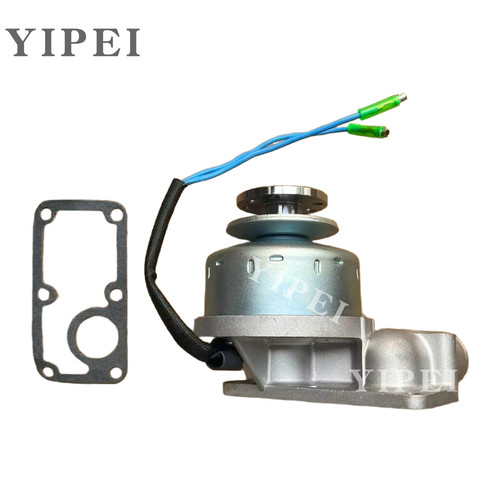 15372-64010发电机1537264010发电机适用久保田拖拉机发电机