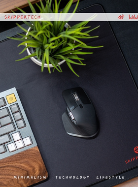 SkipperTech超大鼠标垫加厚锁边小号桌垫办公防水电竞游戏垫子