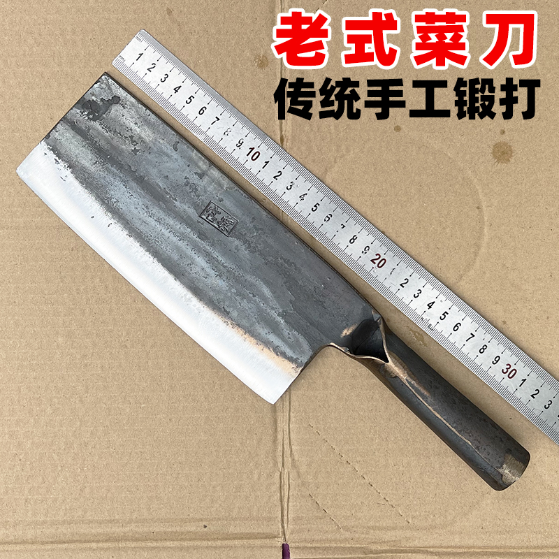 长条斩切刀轴承钢锻打菜刀越南款厨师刀切片斩骨刀肉片易磨小菜刀