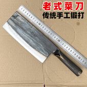 长条斩切刀轴承钢锻打菜刀越南款 厨师刀切片斩骨刀肉片易磨小菜刀