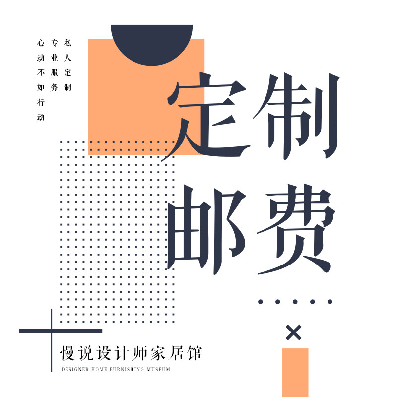 初陌/地毯/地垫 尺寸定制/来图定制/图案设计定制/企业/个人采购,居家布艺,地毯,淘宝优惠券,粉丝福利购,淘宝优惠卷