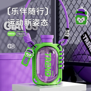 大容量水杯女生塑料杯高颜值运动便携2024新款吸管杯子双饮口水壶