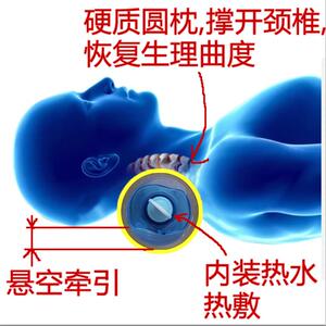 颈卫竹筒疗法颈椎枕 颈椎病康复理疗枕 牵引热敷硬质圆形圆柱枕头