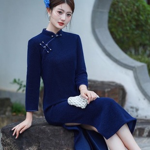 旗袍2025新高端大气上档次改良蓝色中式长袖秋冬年轻妈妈款连衣裙