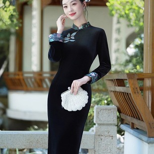 黑色丝绒旗袍新款秋季改良新中式日常可穿优雅国风女年轻气质长款