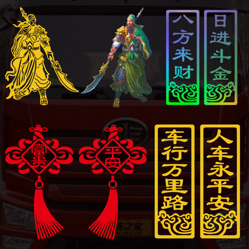 PVC塑料膜胶贴防水防晒