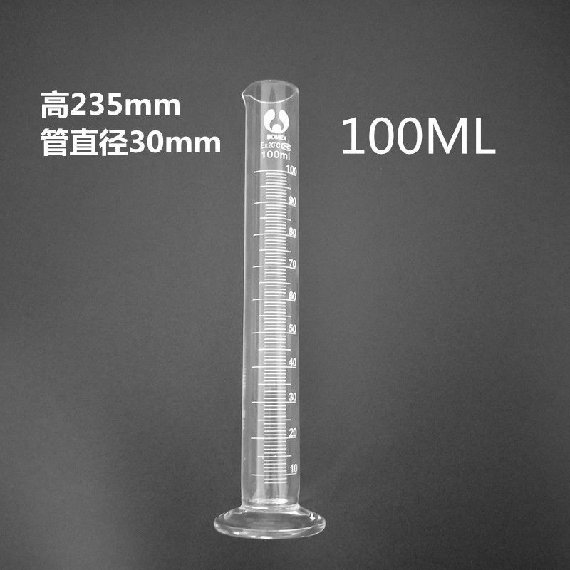 试验室刻度玻璃量筒透明杯100ml250ml500ml密度计用量杯1000毫升