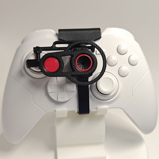 适配北通鲲鹏20汉玉白绝尘白手柄方向盘