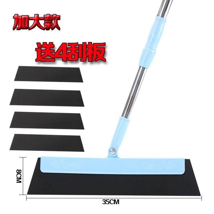 household Magic Broom Broom floor Squeegee remove dust No trace Magic Broom Mopin the Family/Personal Cleaning Tools , Housework/Floor cleaning equipment , Broom and broom head , Broom  category - from Buy2taobao.com to provide professional Taobao agent buy service