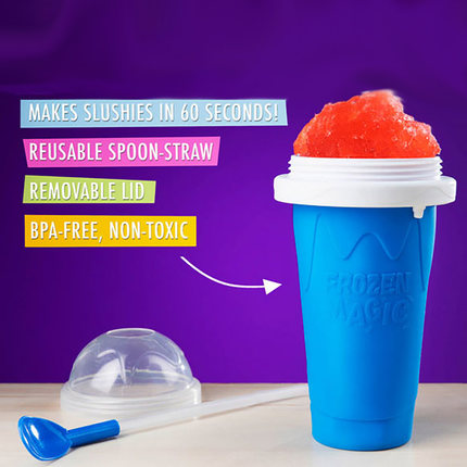 夏日捏捏杯冰沙网红杯一捏成冰杯制冰水杯快速制冷杯SLUSHY CUP