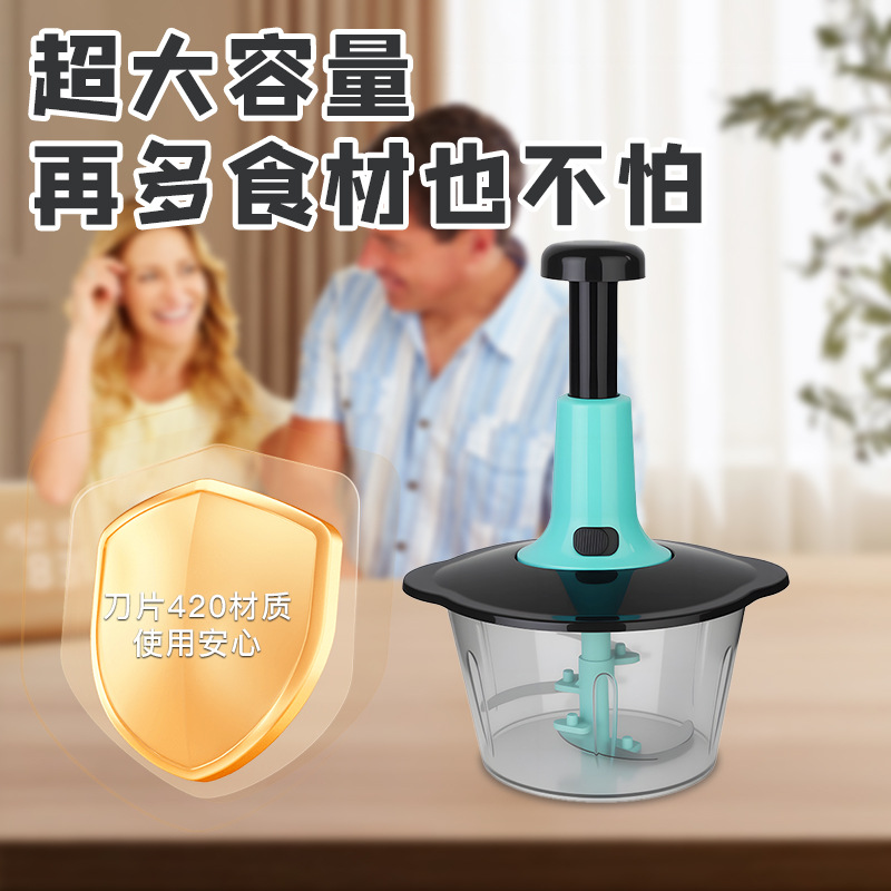 跨境厨房拍拍刀切菜机小型料理机多功能家用切菜器剁馅料切菜